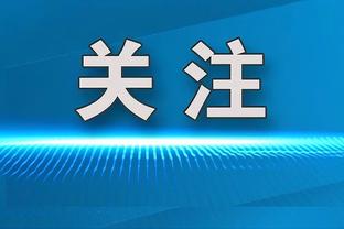 本季接球就投三分命中率：库里51.5%居首 命中率超五成联盟唯一